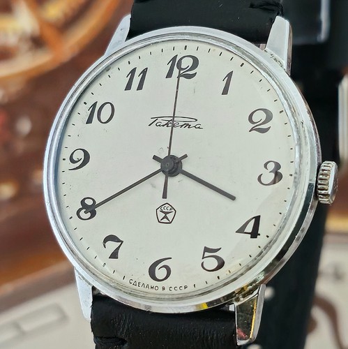 Orologio urss raketa 2609 - raketa, 2609.ha