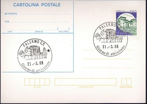 C212 cartolina postale - c212,