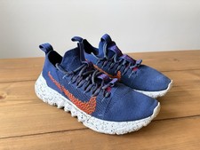 Nike Space Hippie 01 scarpe da