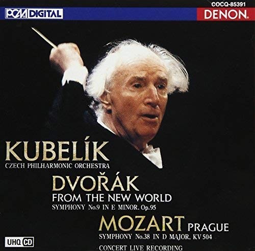 Uhqcd denon classics best - uhqcd,