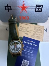 Orologio Meccanico Seagull