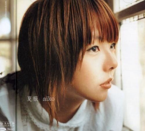 Audio aiko natsufuku - aiko,