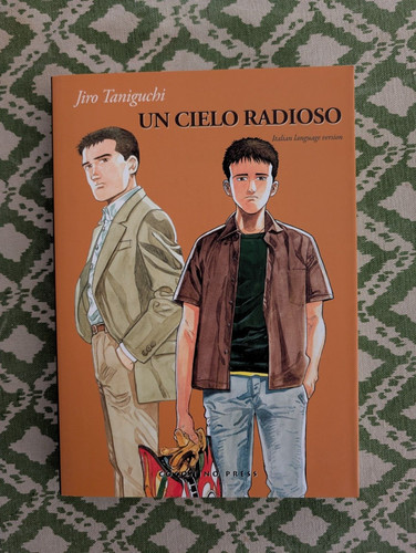 Jiro taniguchi un - jiro, "un