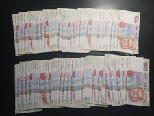 lotto banconote italiane lire