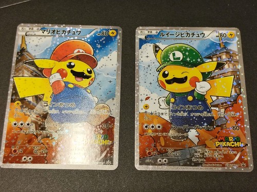Custom pokemon - custom,