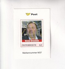 FRANCOBOLLO PM Austria WERNER