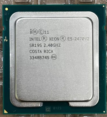 Processore cpu intel - processore, xeon