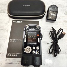 Olympus LS-100 Set