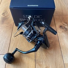 Mulinello da Spinning Shimano