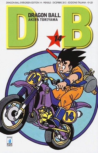 Libri akira toriyama dragon - akira,