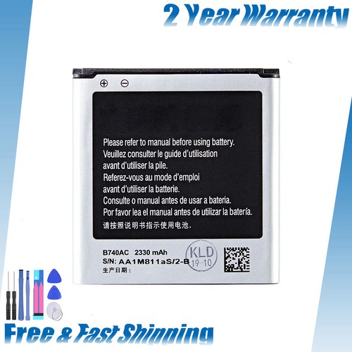 B740ae batteria 2330mah per - b740ae,