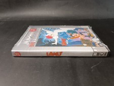dvd manga anime LAMU only You -  Blisterato