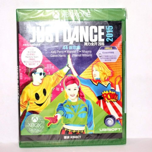 Gioco just dance - just, nuovo