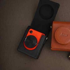 Custodia protettiva completa