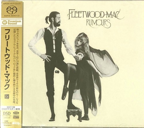 Fleetwood mac nuovo sigillato - mac,