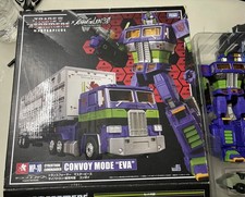 Transformers Masterpiece MP-10