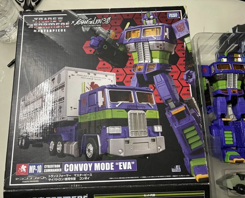 Transformers masterpiece 10 - transformers, mp-10