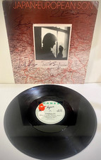 1981 Giappone "European Son"