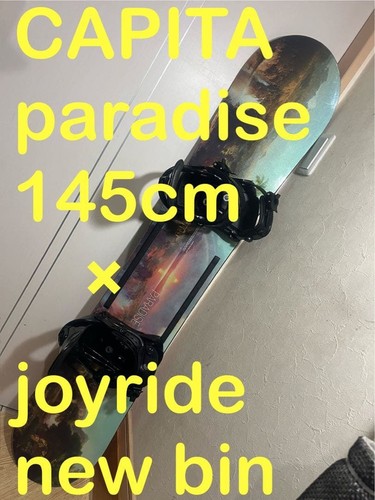 Snowboard capita paradise - snowboard,