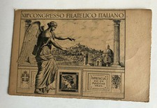 Cartolina Congresso Filatelico