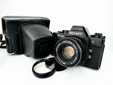 Soviet camera ZENIT Automatic