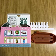 Happy MoomNyoronyoro Barca