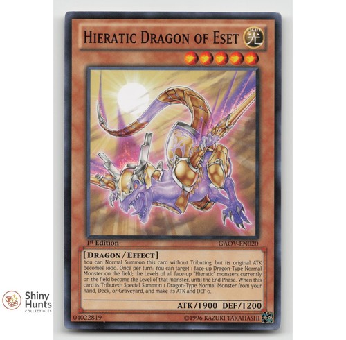 Drago ieratico di - drago,