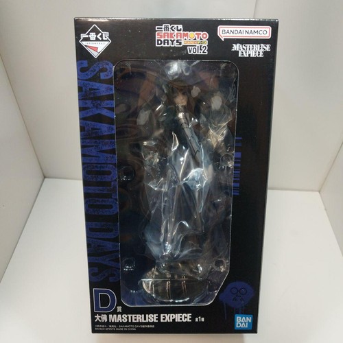 Figurina ichiban kuji sakamoto - figurina,