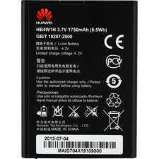 BATTERIA ORIGINALE HUAWEI
