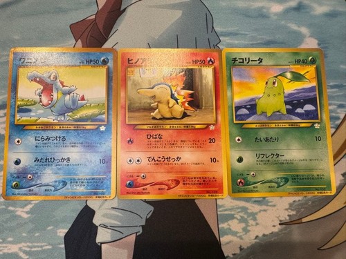 Carta pokemon giapponese - carta,