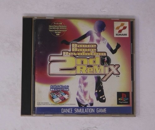 Dance revolution - dance, 2nd
