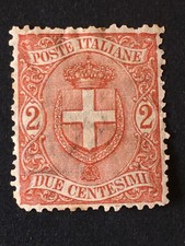 Regno - 1896-97 Stemma di