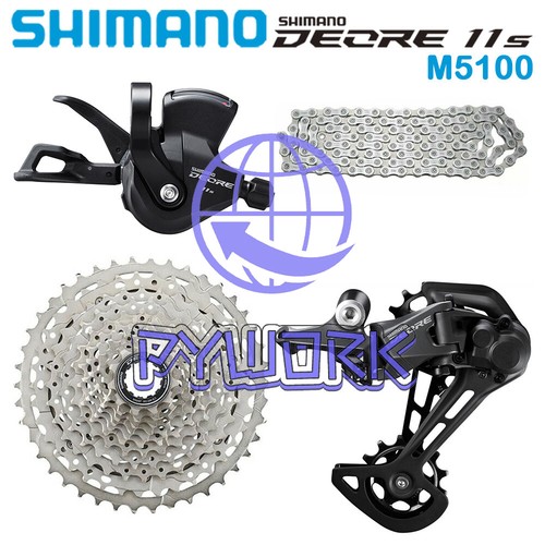 Shimano deore m5100 - deore, 11