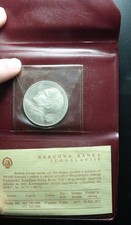 JUGOSLAVIA 200 DINARI 1977 IN ARGENTO 750 CON ASTUCCIO E GARANZIA