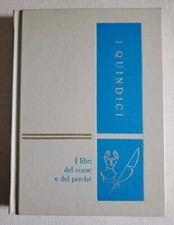 Volume Enciclopedico I quindici N.13 • I libri del come e del perché 