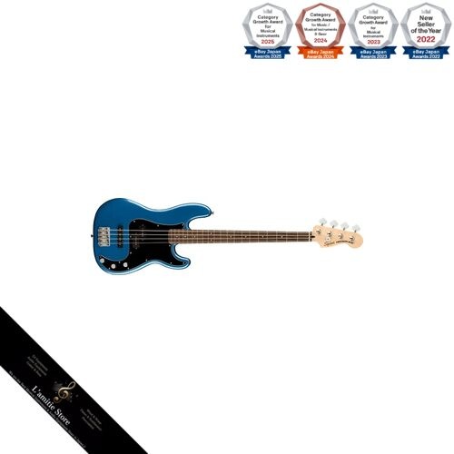 Basso elettrico squier - basso, by