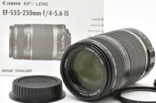 Canon 250mm 4 5 - ef-s, 55-250mm