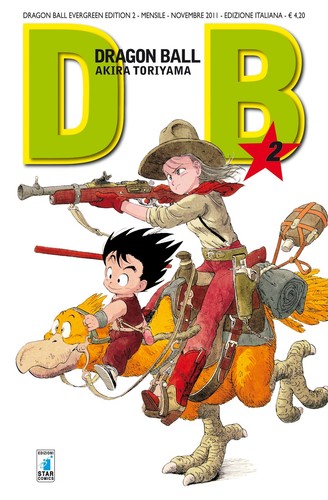 Dragon ball evergreen - evergreen, edition