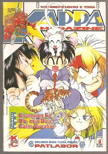 Fumetto kappa magazine - 63, set