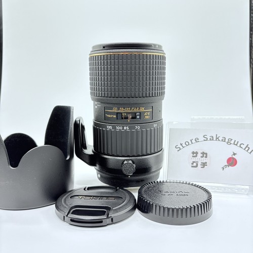 Ecc tokina x pro sd - pro, dx