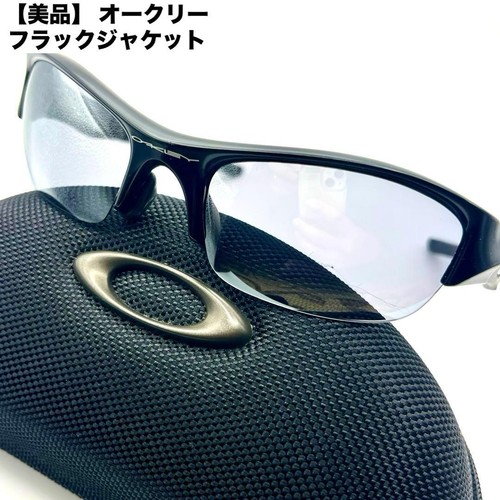 Oakley flak jacket - occhiali, da