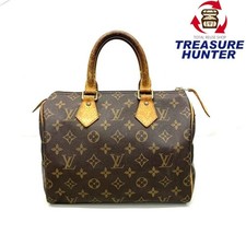 RARO MONOGRAMMA LOUIS VUITTON