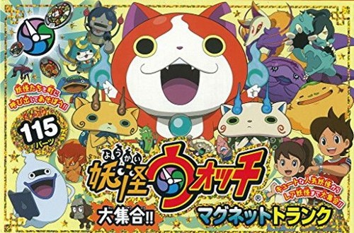 Kai watch large collection - yo-kai,