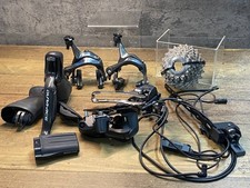 Gruppo SHIMANO DURA-ACE 7970 Di2 2x10S ST-7970 RD-7970 FD-7970 BR-7900