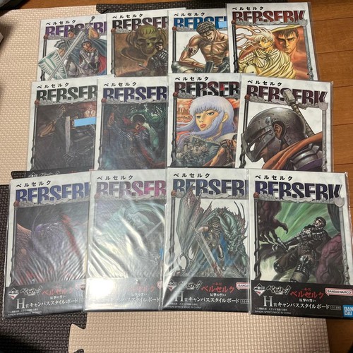 Berserk ichiban kuji vow - ichiban, of