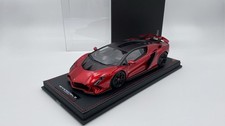  MRLAMBO059A MR Collection Lamborghini Invencible Rosso Efesto 2023 1/18