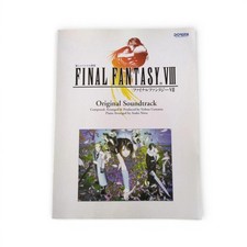 Final Fantasy VIII Sheet Music