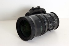 Fujinon XS8x4AS-XB8 8x1/2"