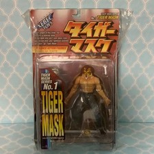 Modellino Maschera Tigre