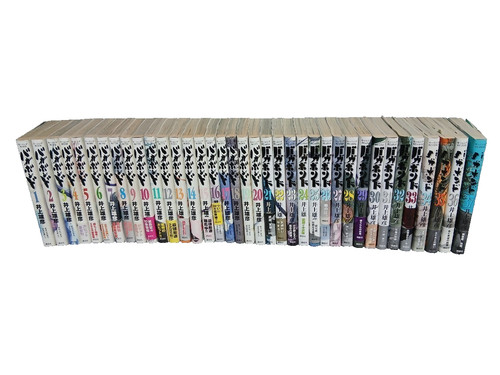 Vagabond vol set completo - vagabond,